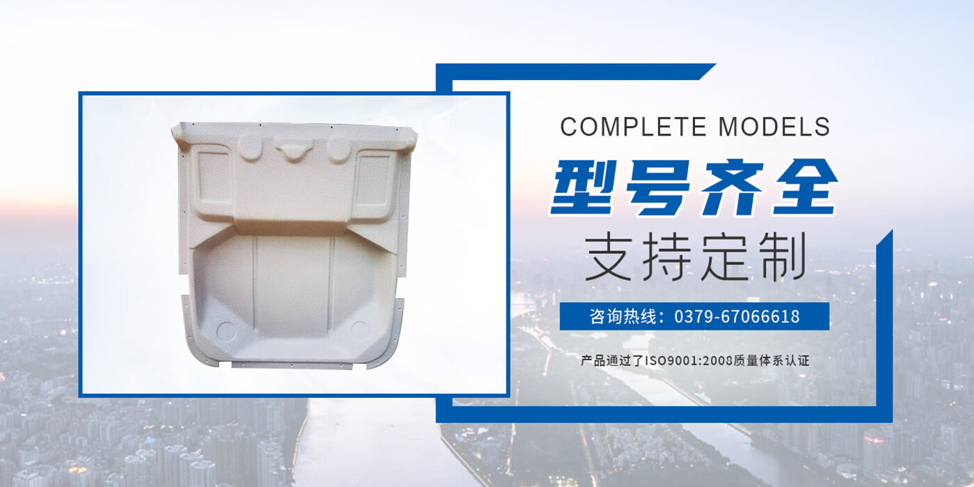 洛陽大圣車輛裝備有限公司